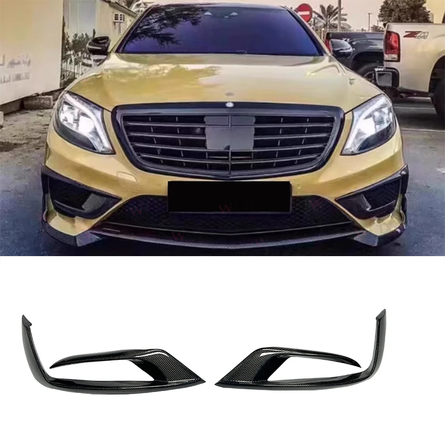 Carbon Fiber Front Bumper Air Canard Vent For Mercedes Benz  W222 S63 S65 S300 Upgrade AM G Fog light Sir Vent Splitter