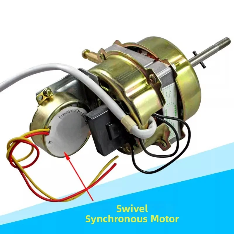60W Replacement Motor for 16 Inch Remote Wall Fans with Synchronized Swing Capability and Standard Dimension Compatibility