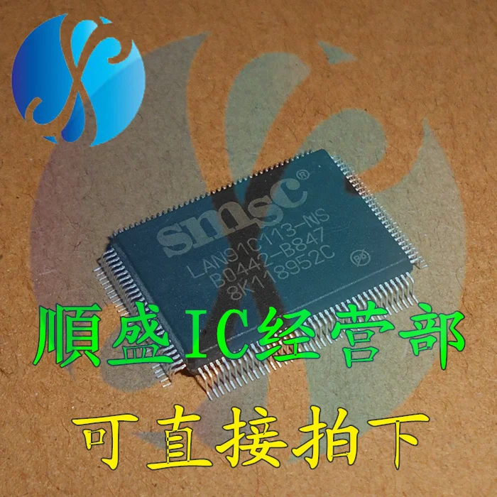 

LAN91C113-NS LAN91C113-NC QFP128Pin IC