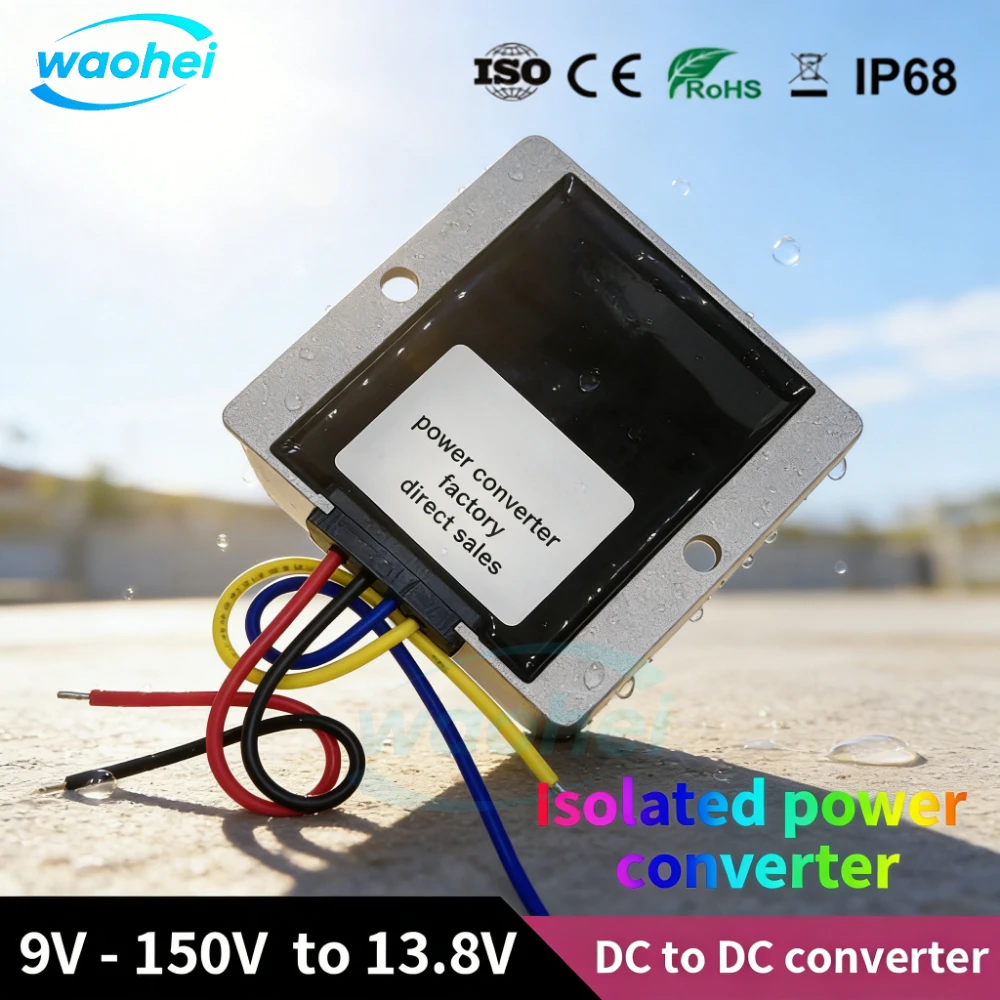 Isolation DC-DC Step-down 9-150V to 13.8V 12V 24V 36V 48V 60V 72V 80V 96V 100V 110V 120V to 13.8V5A810A Buck Converter Regulator
