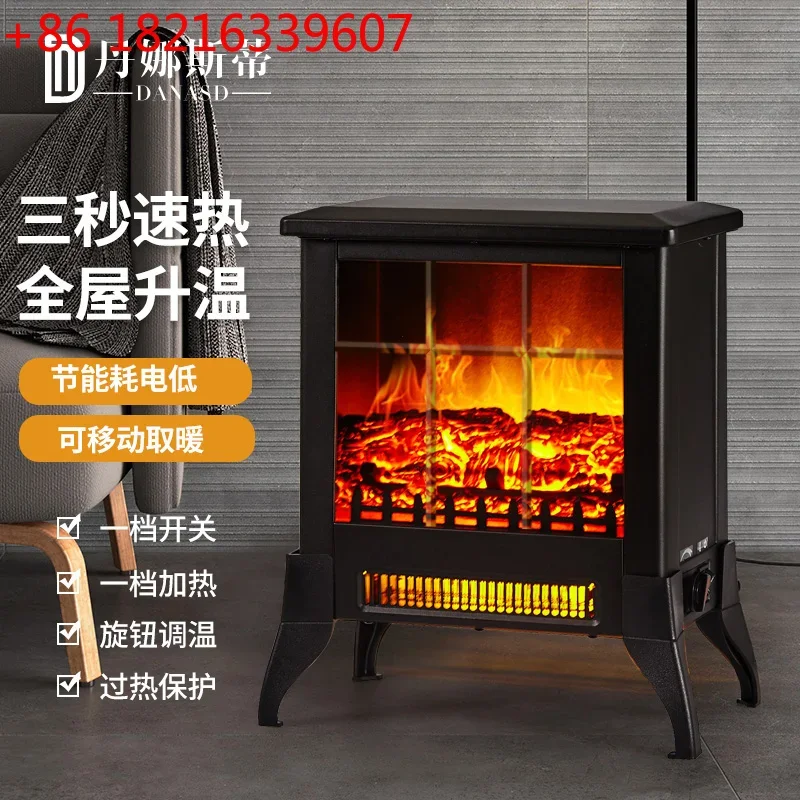 YAO TAO European and American electronic household living room mantel mobile simulation 3D flame small heater