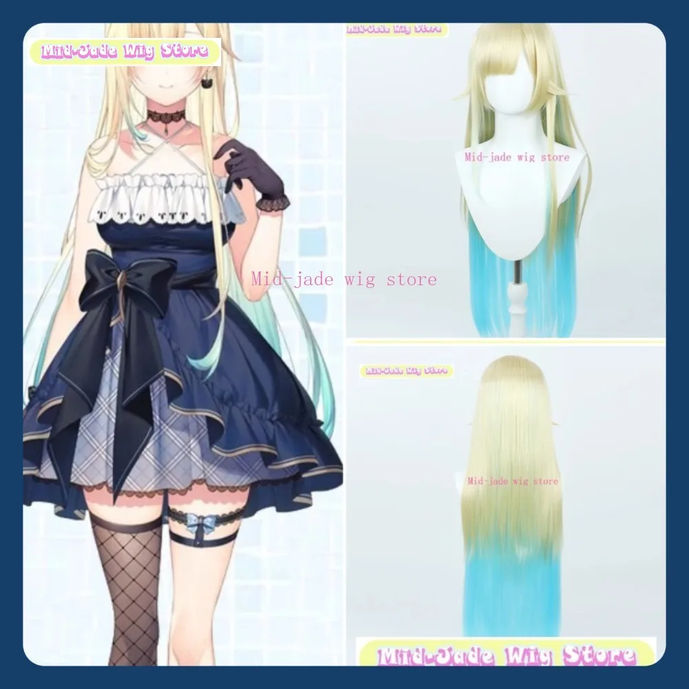 

Mid-jade Wig Store Emma Aizawa Cosplay Wig Halloween Party Costumes Props Anime Games Role-playing