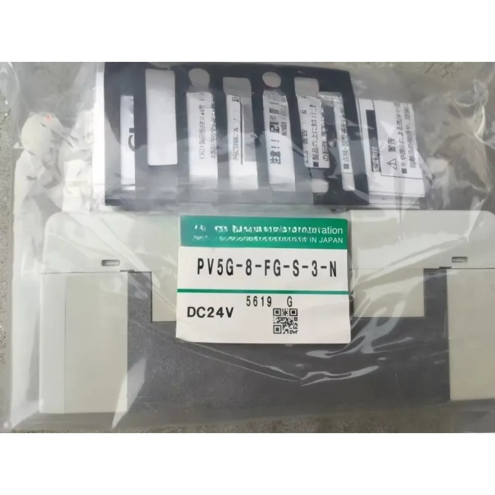 صمام الملف اللولبي CKD PV5C-8-FG-S-3-N الموديل القديم PV5G PV5C-6-FHG-FJG-FIG-D-3 #4