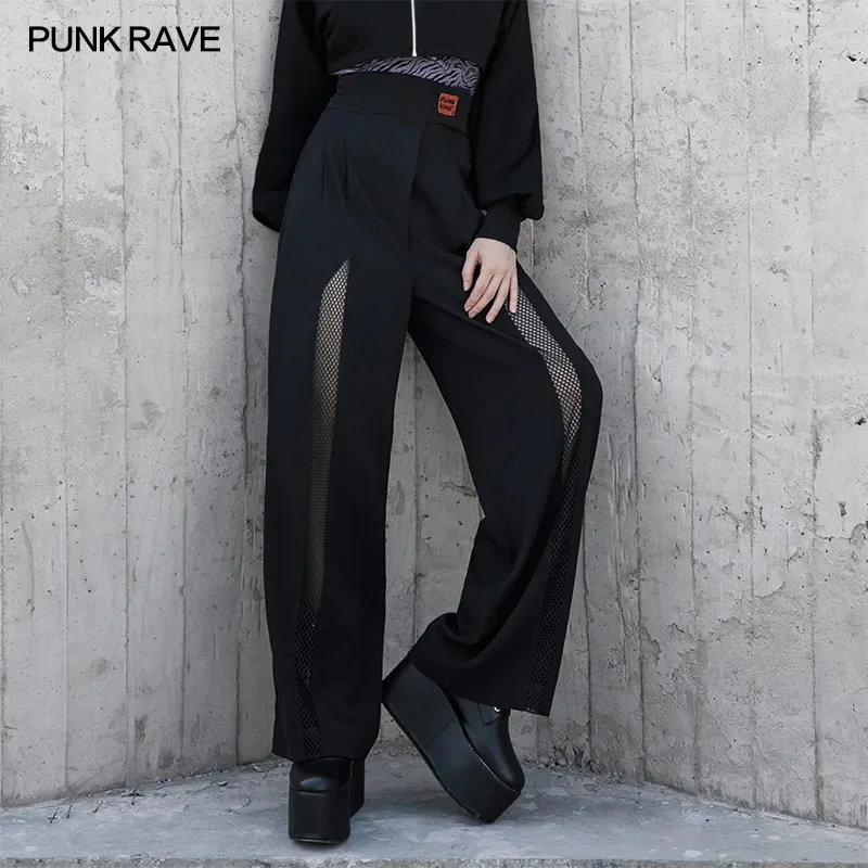 

PUNK RAVE Women's National Series High Waist Loose Wide-legged Pants Punk Handsome Geometry Mesh Stitching Black Trousers