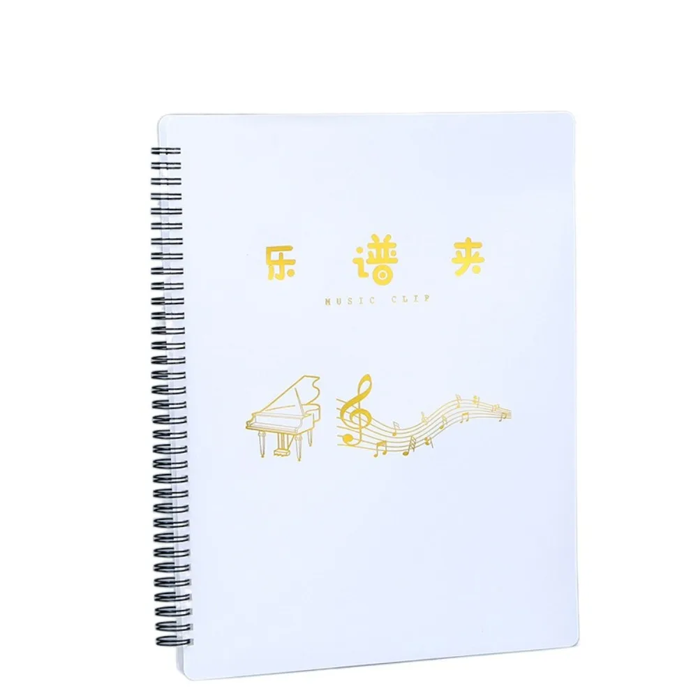 

Multi-purpose A4 Sheet Music Folder Fashionable Creative Loose Leaf Notebook Waterproof Durable Budget Binder Cash Envelopes