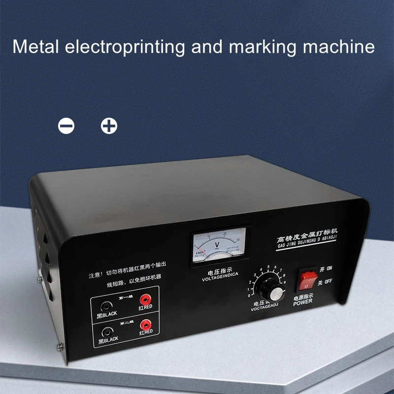 Stainless steel marking metal electro-printing marking machine small electro-corrosion marking machine chemical marking head