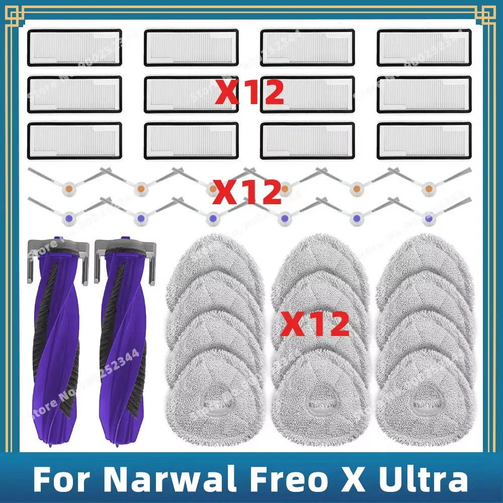 호환 ( 나르왈 Narwal Freo X Ultra / J4 / J4 Lite ), 교체 부품 액세서리, 메인 사이드 브러시 걸레 천, 먼지 봉투 필터