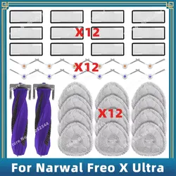 Compatible For ( Narwal Freo X Ultra / J4 / J4 Lite ) Replacement Parts Accessories Main Side Brush Mop Cloth Hepa Filter