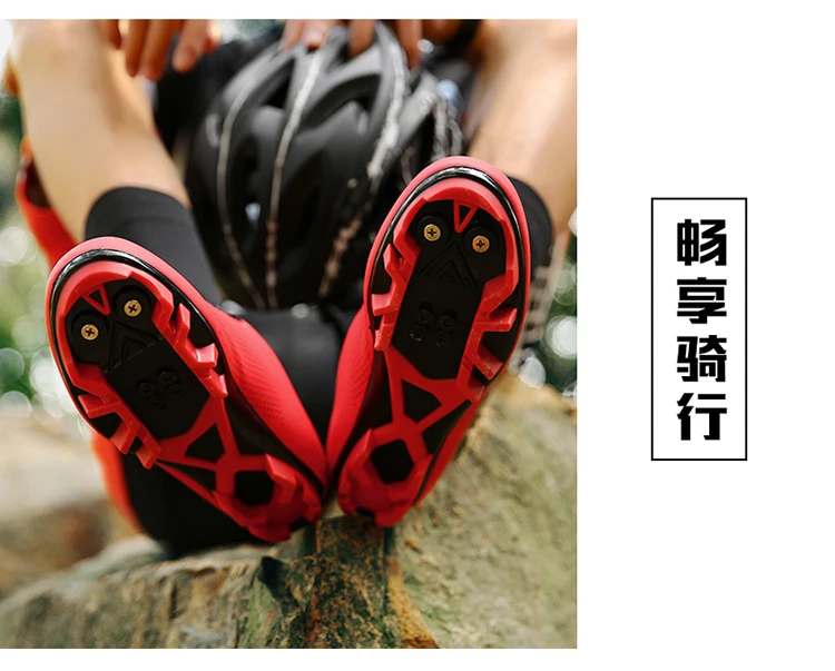 Rennradschuhe für Herren und Damen, Selbstverriegelnde Speed-Fahrradschuhe mit SPD-Klammern, Flacher Sohle für MTB-Radsport – Detail 22