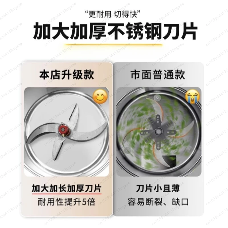 vegetable crusher stainless steel new chicken feeding household multi-functional grinder guillotine machine
