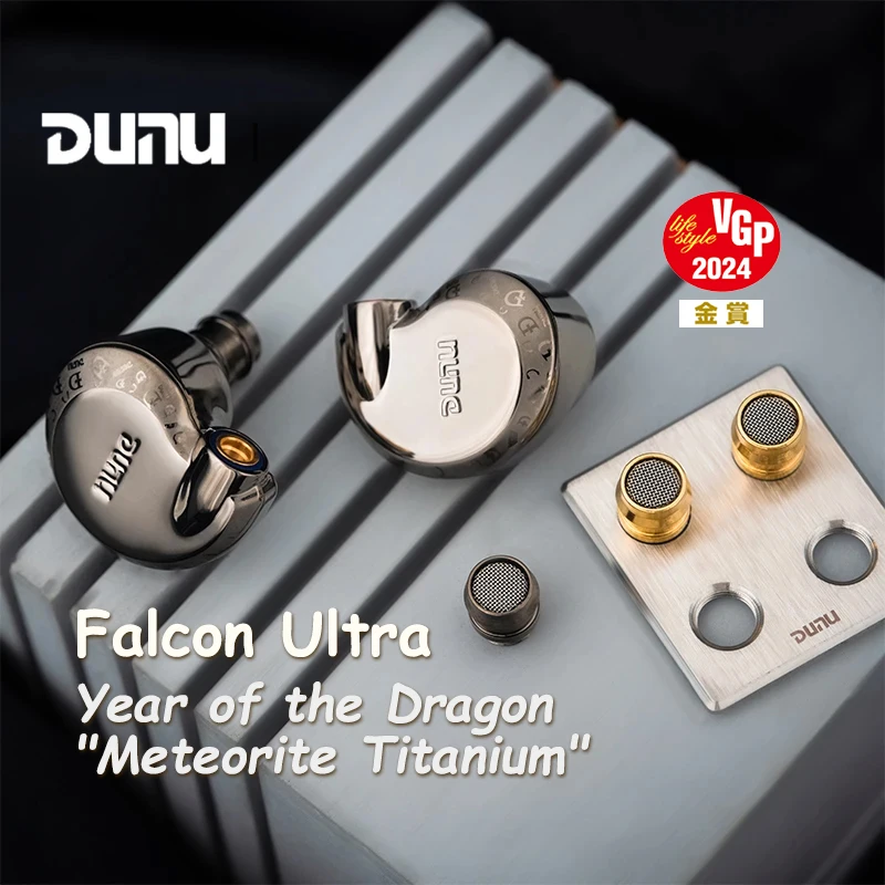 DUNU 2024 новые ультрадинамические наушники-вкладыши Falcon с драйвером, ограниченное издание, Hi-Res звук, наушники-вкладыши MMCX