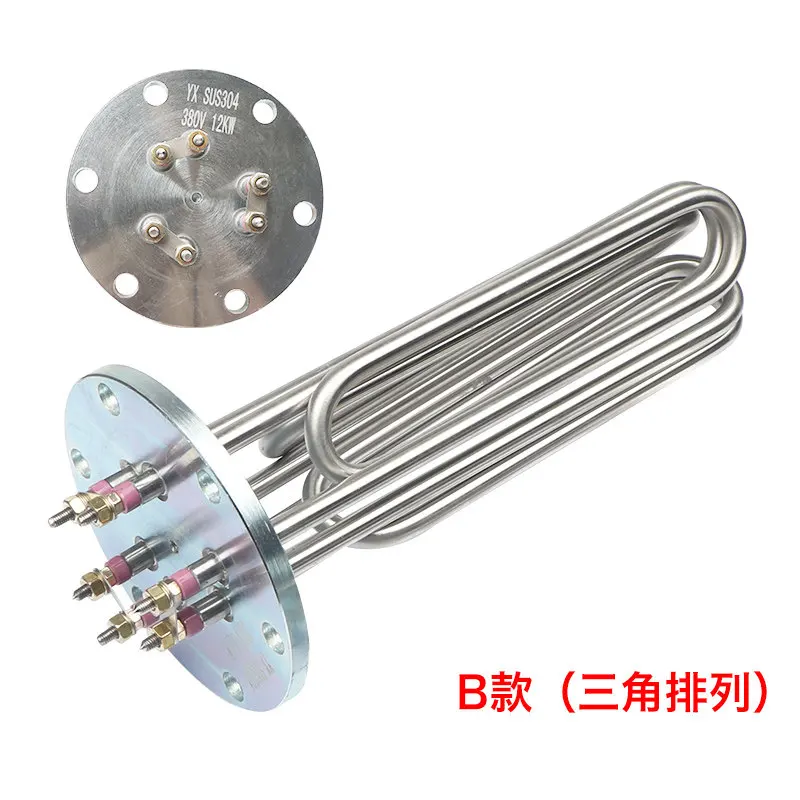 140/150 Flange Steam Boiler Heating Tube 220V380V Steaming Iron Steam Generator Electric Heating Tube 304