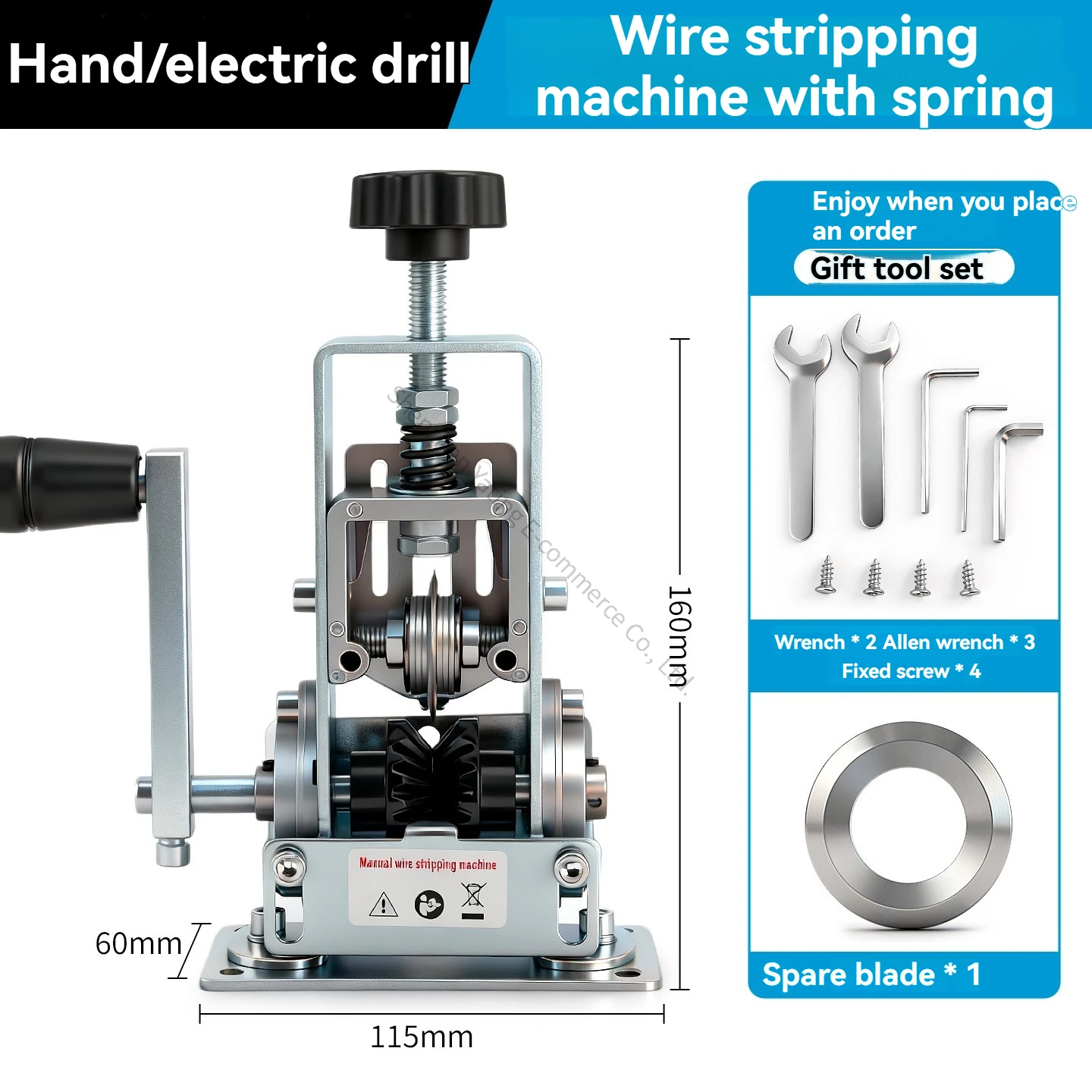

Специализированный инструмент для очистки электрических дрелей, ручная машина для зачистки проводов и кабелей для бытовых отходов,
