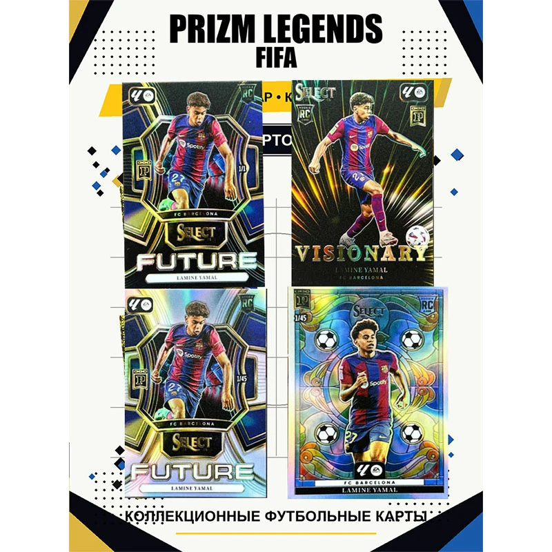 DIY Panini Kaboom series World Cup Star signature card Lionel Messi Lamine Yamal Kylian Mbappe Character collection card toys