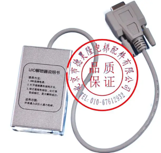 

Original brand new KM878240G01