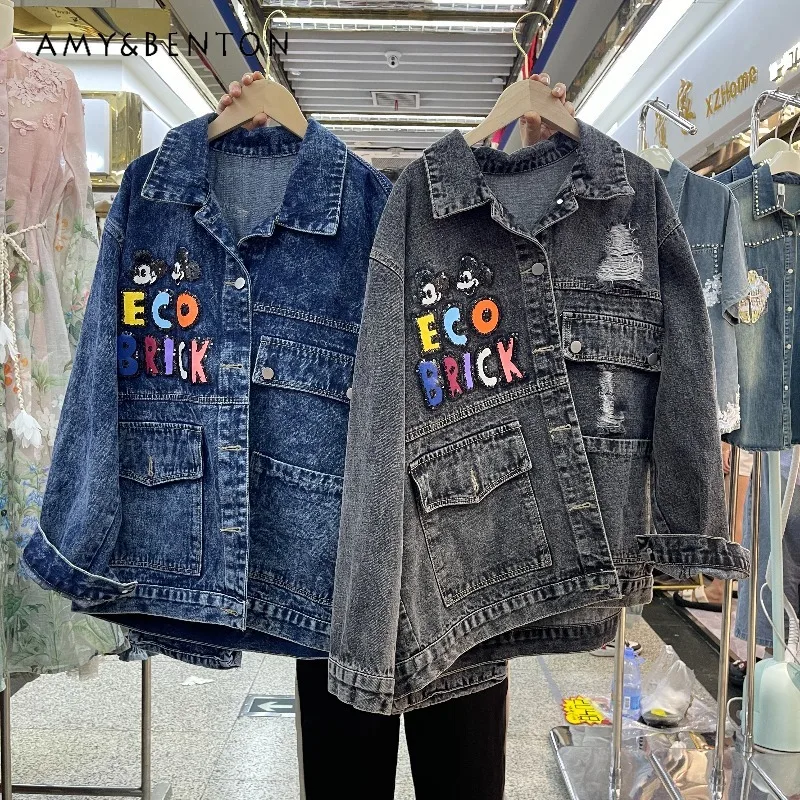 

Autumn New Sweet Loose Cartoon Single-Breasted Long-Sleeves Top Denim Jacket Turn-Down Collar for Women's Kawaii Coat Outerwear