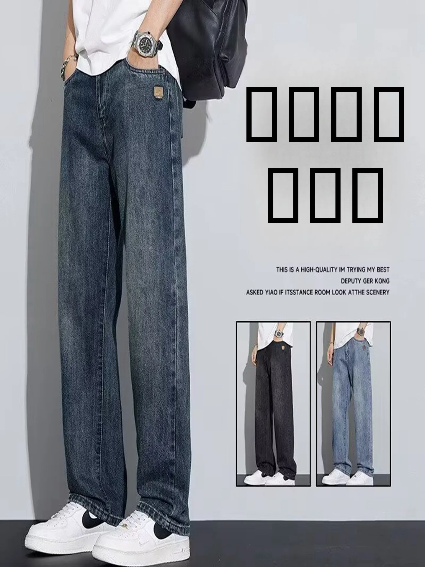 

Spring Autumn Loose Men's Jeans Elastic Cotton Denim Casual American Style Retro Trendy Wide Leg Large Size Long Pants