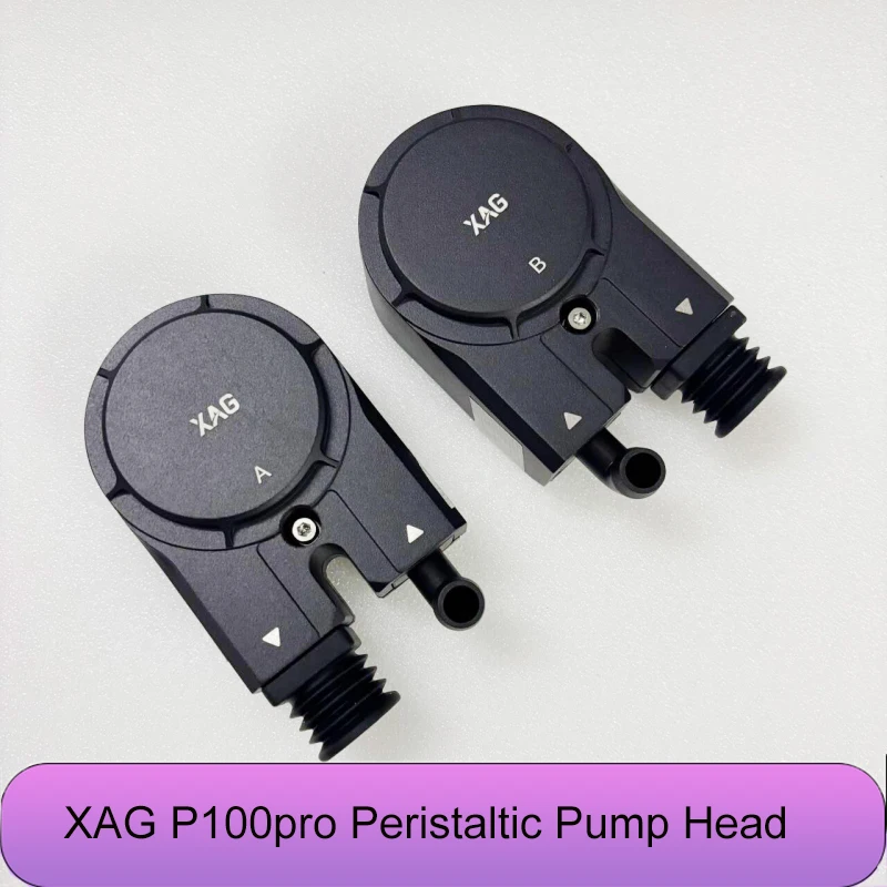 Совершенно новые головки перистальтического насоса XAG P100pro для XAG P100pro, сельскохозяйственный дрон, защита растений, дроны, запасная часть
