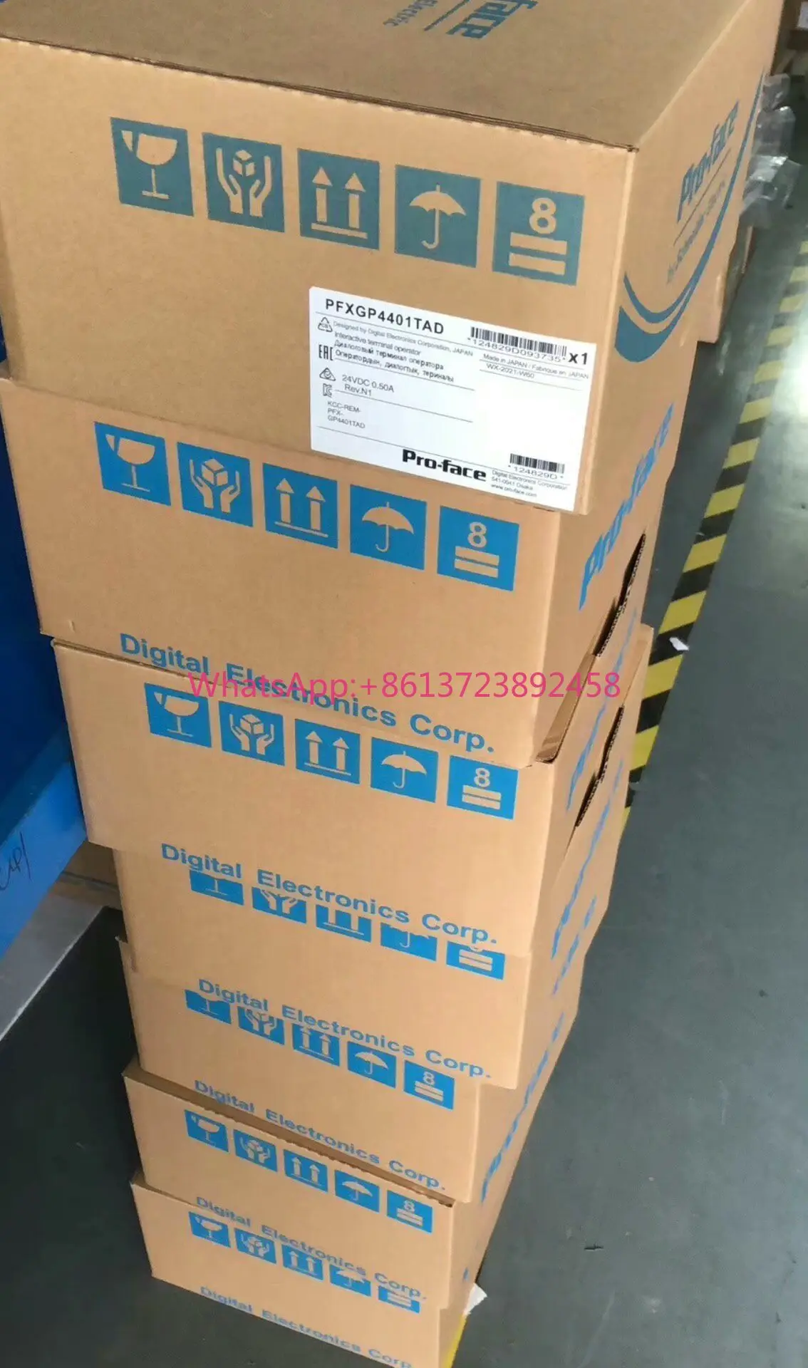 

New Proffis touch screen PFXGP4401TAD, PFXGP4401WADW