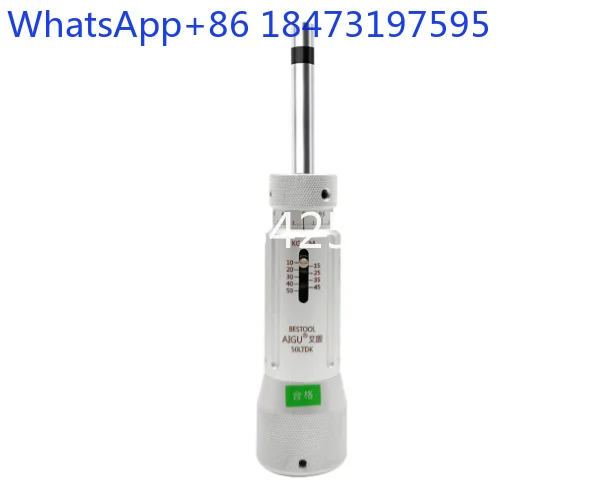 Upgrade 220v Torque Batch Torque Meter Driver Torque Screwdriver