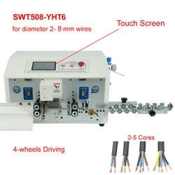 SWT508-YHT3 maszyna do usuwania izolacji Stripping maszyna do cięcia podwójne okrągłe 2/3/4 rdzenie kabel płaszcza Stripper Cutter dla drutu zakres 2-7mm