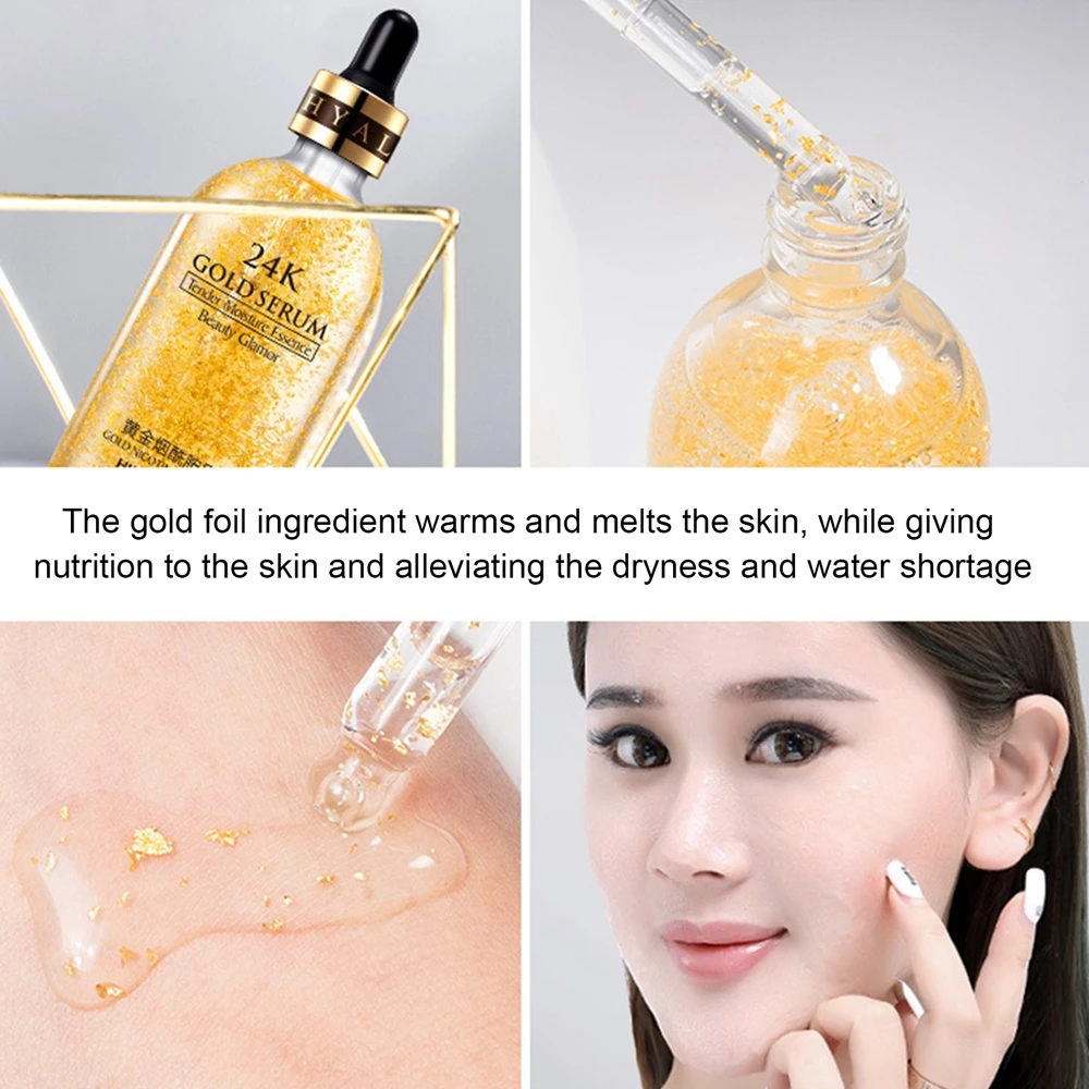 30/60/100ml 24K Gold Face Serum Brightening Skin Tone Hyaluronic Acid Moisturizing Essence Anti wrinkle Whiten Gold Skin Serum