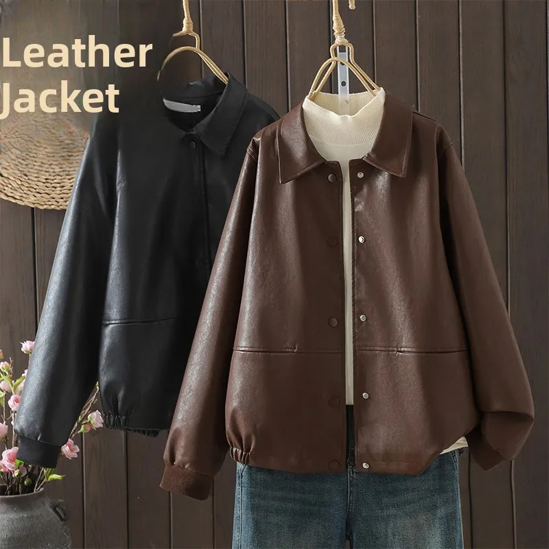 

Bla PU Leather Jaet Women's Fall Faion Soft Leather Collar Flip Cool Wind Small Size Brown Soft Leather Jaet