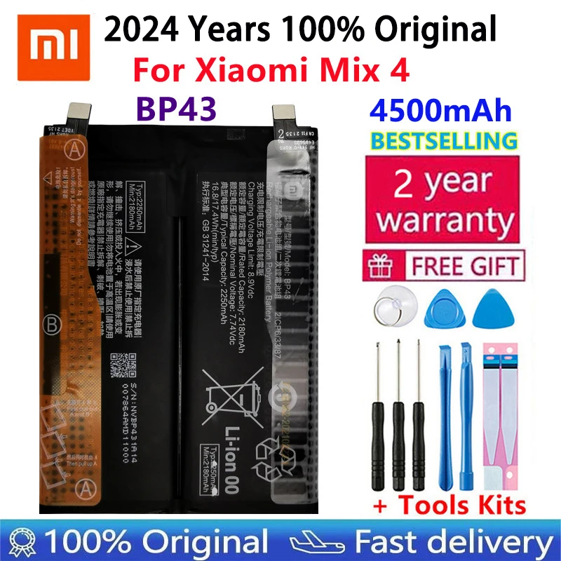 100% Original New High Quality Xiao Mi BP43 2250x2mAh Replacement Battery For Xiaomi Mix 4 Mix4 Mobile Phone Batteries Bateria