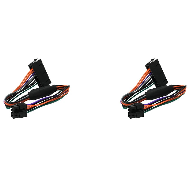 2X24 Pin To 8 Pin ATX PSU адаптер кабель совместимый с DELL Optiplex 3020 7020 9020 Precision T1700 12-дюймовый (30 см)