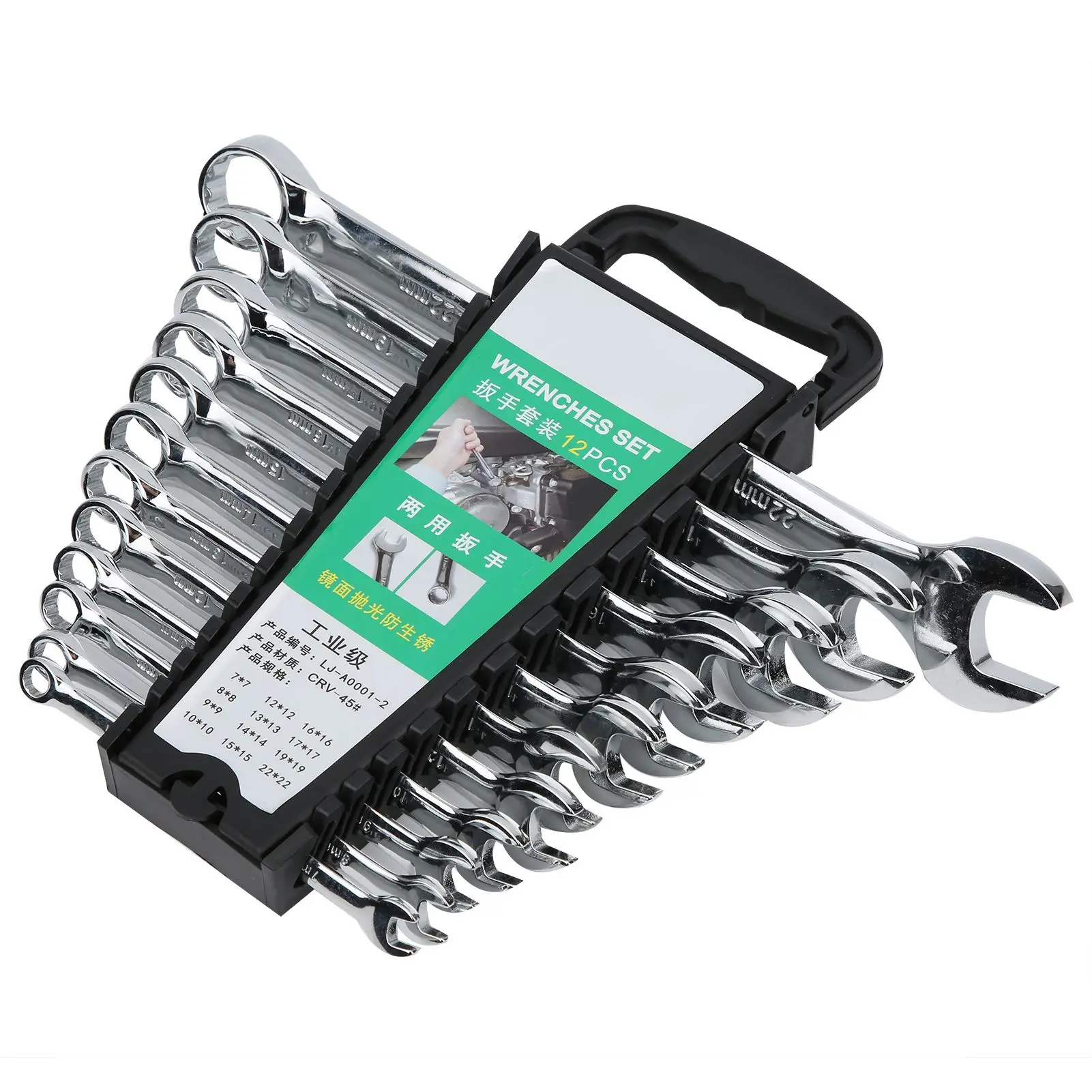 12pcs 45# Steel Spanner Wrench Set High Hardness AntiRust Hand Tool Set Kit
