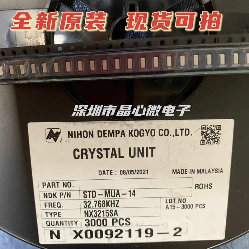 50Pcs/ Original NX3…