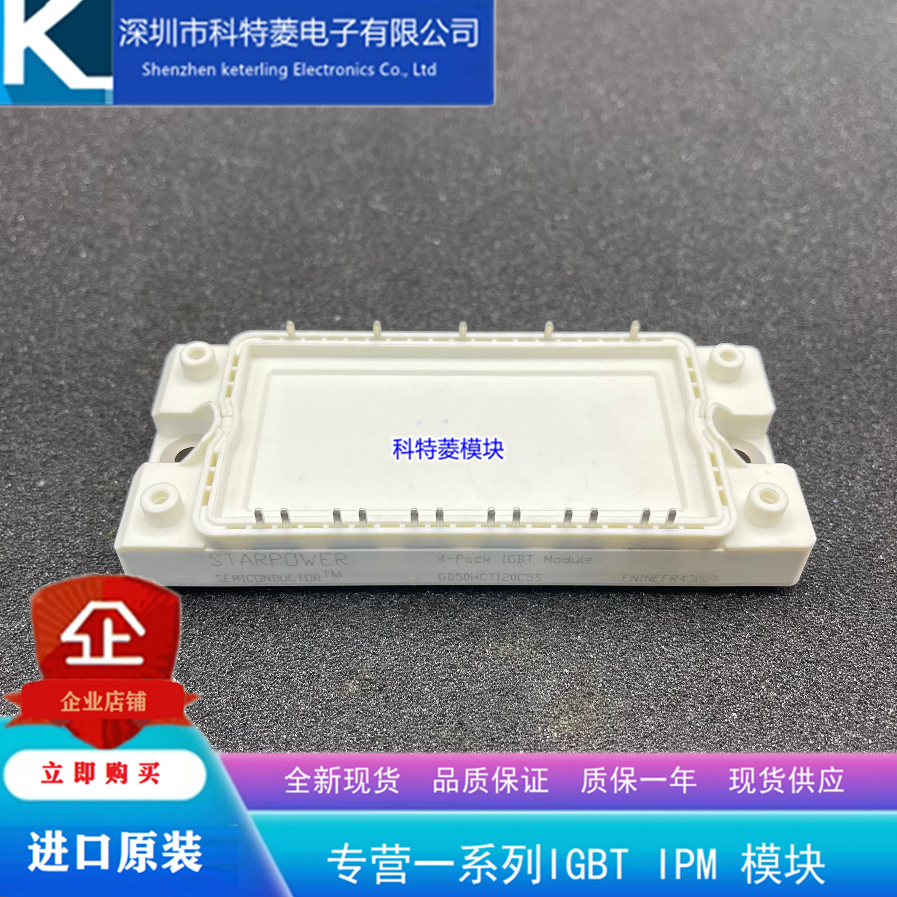 

Free delivery GD50HCT120C5S GD50HCK120C5S Module