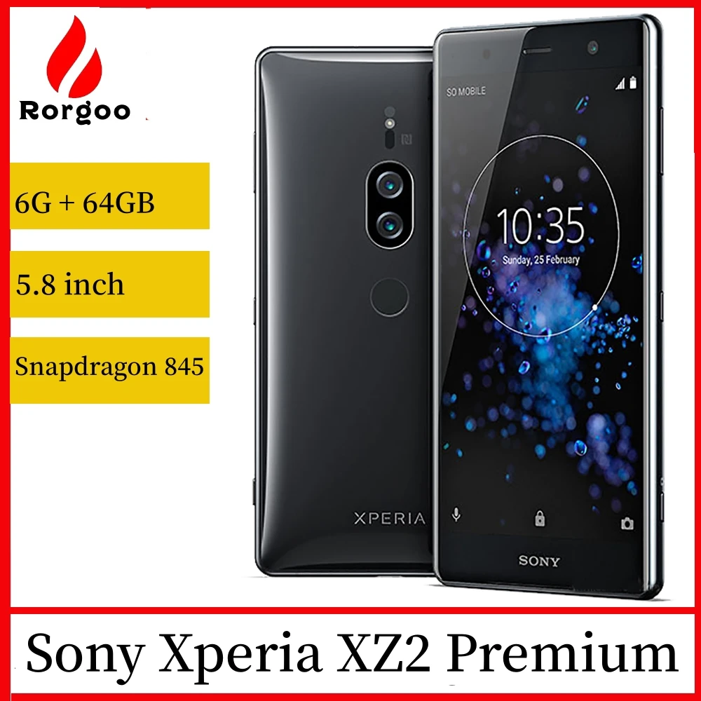 Sony Xperia XZ2 プレミアム ロック解除 5.8インチ 6GB 64GB