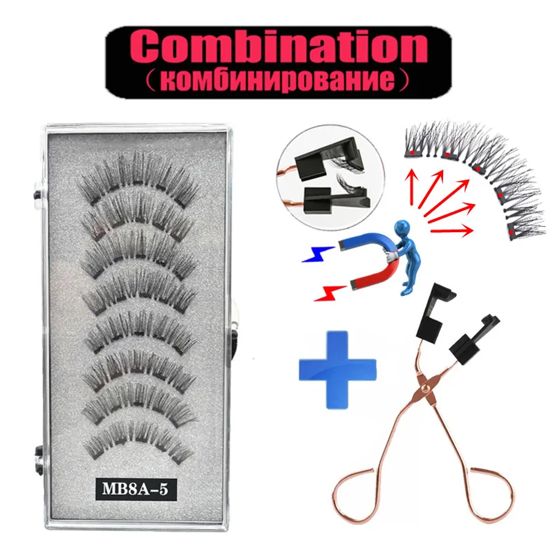 4 pairs 3D Natural Magnetic Eyelashes With 5 Magnetic Lashes Reusable Magnetic False Eyelashes Makeup Set cosmetic tool