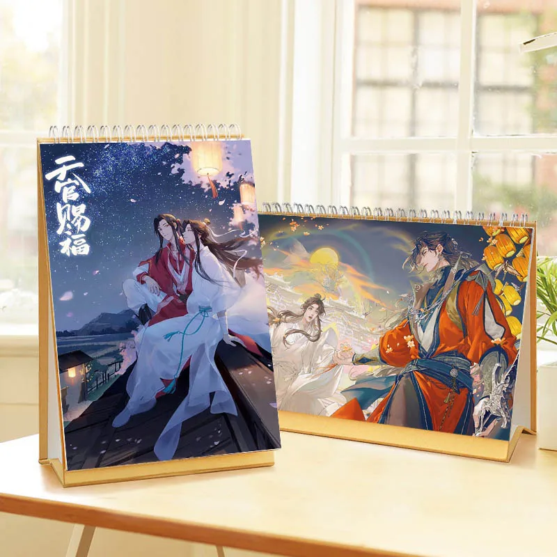 New 2025 Year Heaven Official’s Blessing TGCF BL Novel Tian Guan Ci Fu Xie Lian Hua Cheng Calendar China Donghua Planner