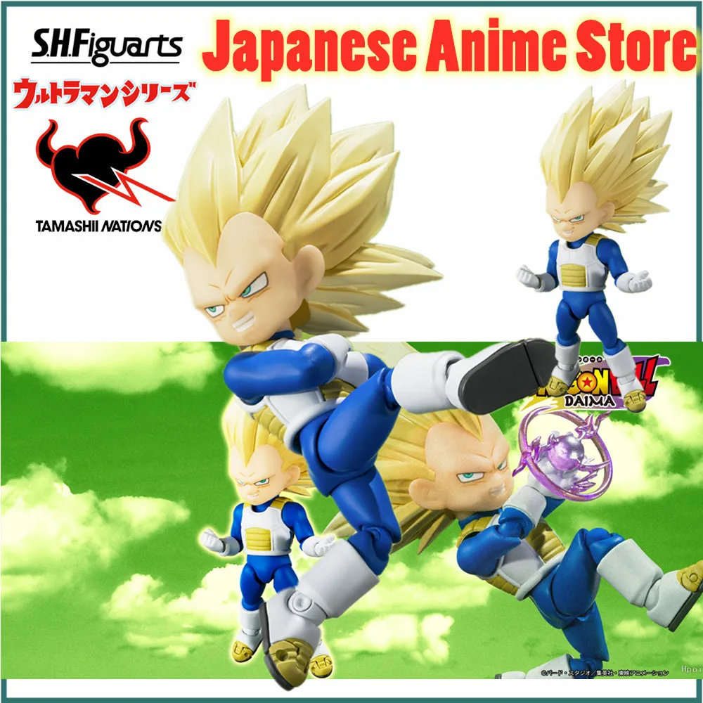 Bandai Original Anime Figure Dragon Ball Z S.H.Figuarts SUPER SAIYAN 3 VEGETA -DAIMA Action Figurine PVC Toys Doll 9CM Model