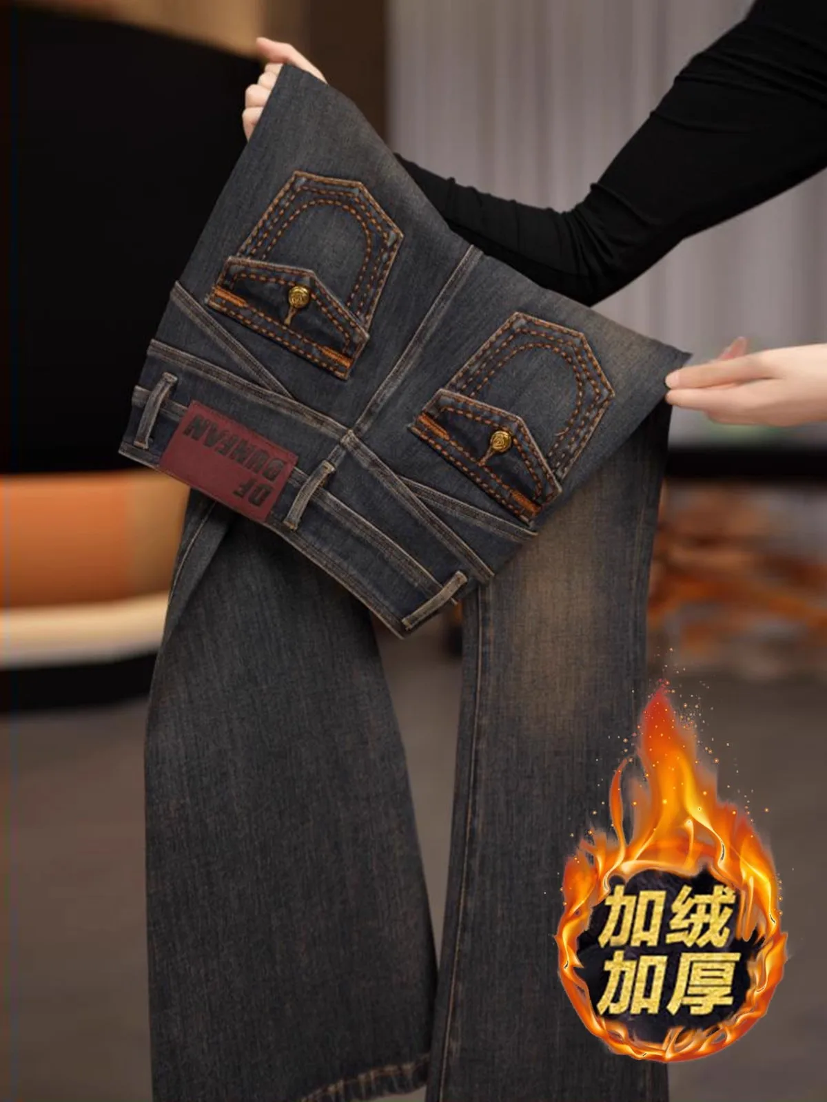 

Ретро джинсы-клеш с высокой талией, эффектом потертости, для женщин, зимние, новые, эластичные, утягивающие, удлиняющие ноги, микро-клеш