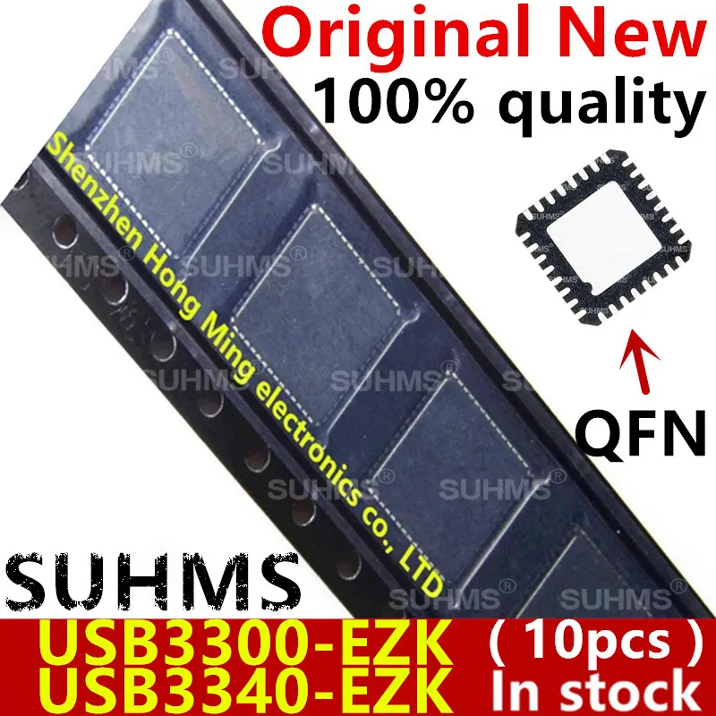 (10piece)100% New USB3300 USB3340 3300-EZK 3340-EZK USB3300-EZK USB3340-EZK USB3300-EZK-TR USB3340-EZK-TR QFN-32 Chipset