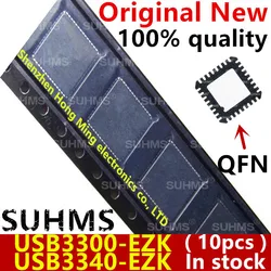 (10piece)100% New USB3300 USB3340 3300-EZK 3340-EZK USB3300-EZK USB3340-EZK USB3300-EZK-TR USB3340-EZK-TR QFN-32 Chipset