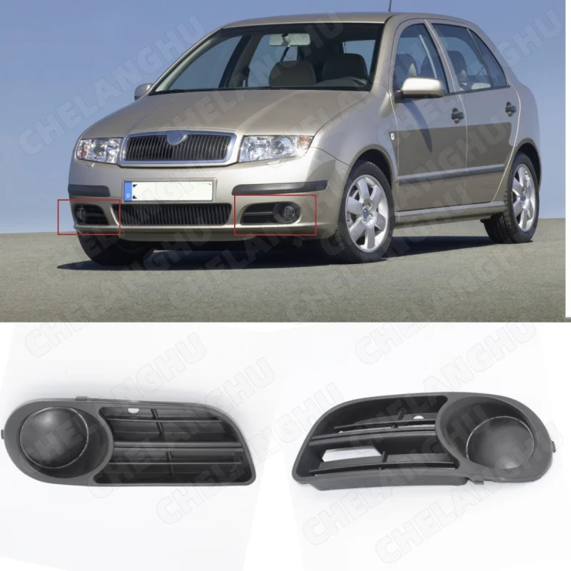 Lewa strona dla Skoda Fabia MK1 Facelift 2005 2006 2007 2008 samochód stylizacji światła przeciwmgielne lampa przeciwmgielna osłona na maskownicę bez otworu lampy przeciwmgielnej