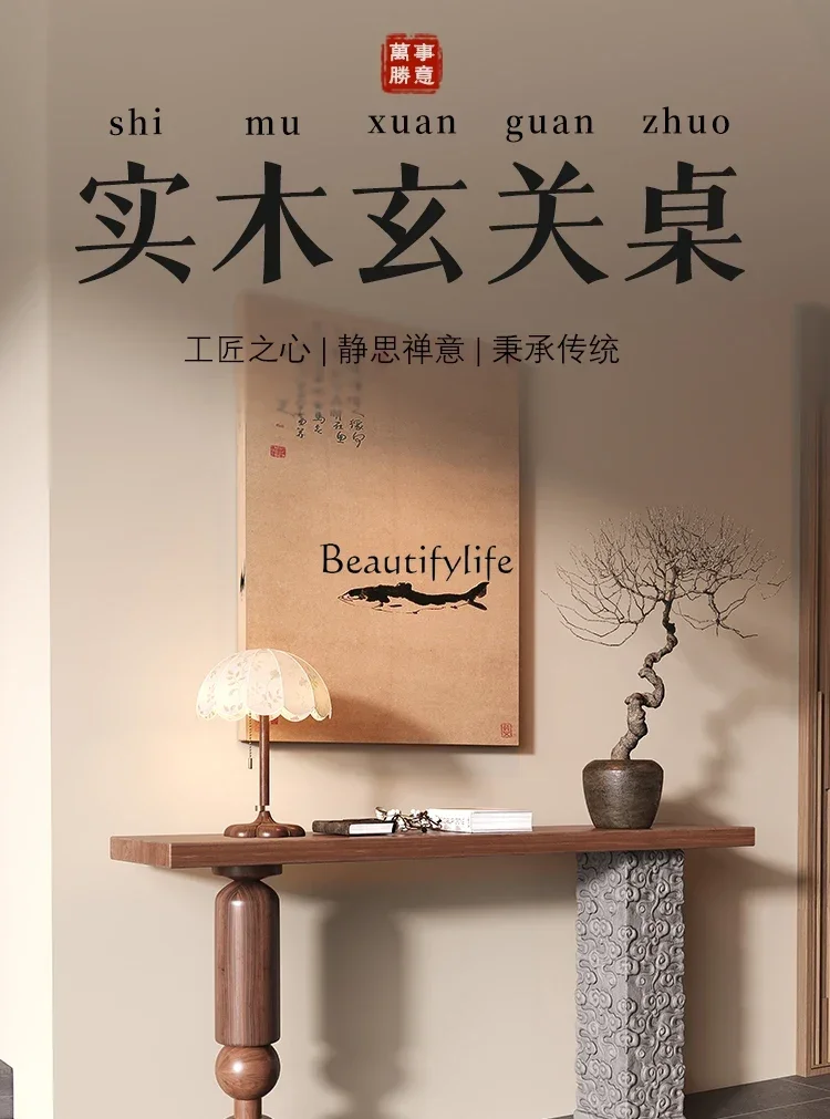 طاولة مدخل من الخشب الصلب، زاوية دخول الممر، طاولة عرض نهائية، حجر محاكاة مقابل طاولة مدخل الحائط المزخرفة