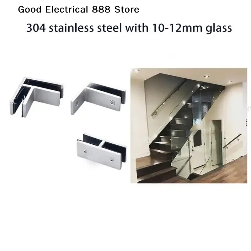304 Stainless Steel Glass Clip Holder Heavy Duty Glass Clip Bracket For Tempered Glass,Mirror Polishing, Fix Glass on the Wall