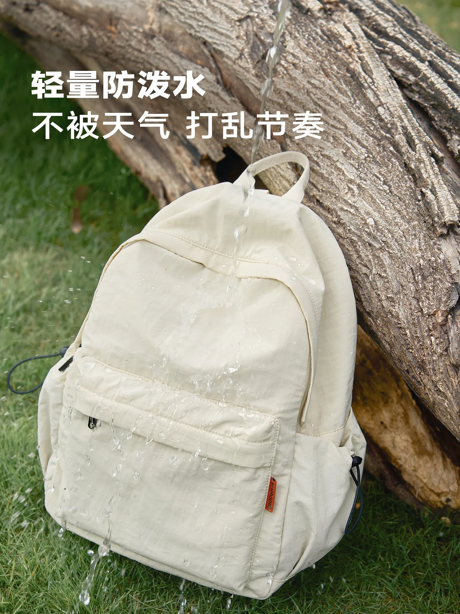 2026-new-women's-backpack-for-college-high-school-students-commuting-outdoor-travel-bag