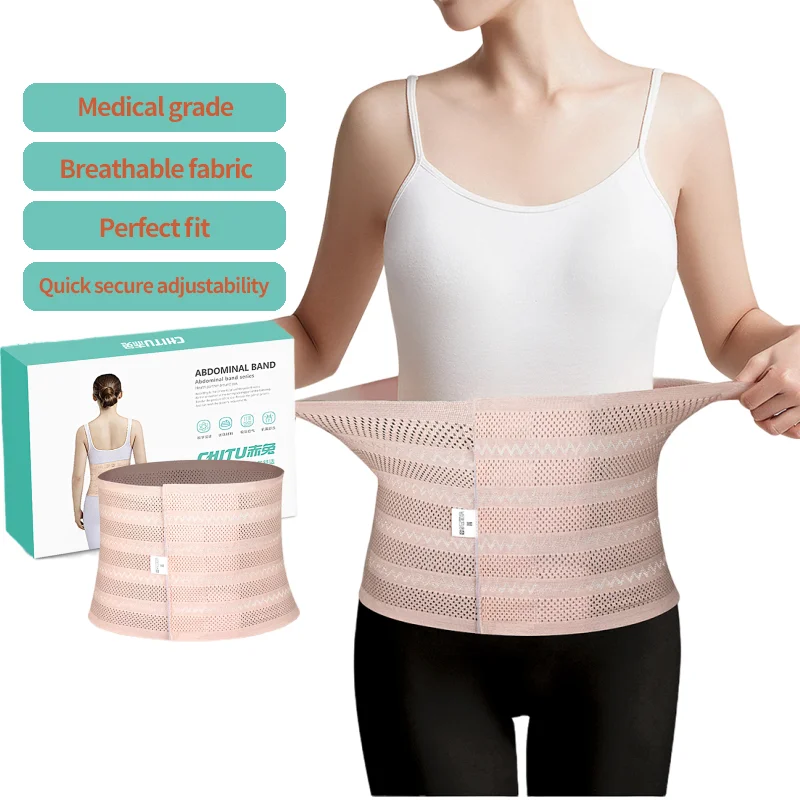 Postpartum Belly Band Waist Elastic Abdominal Belt Women Medical Girdle Lumbar Support Brace Post Pregnancy Recovery Wrap Adjust