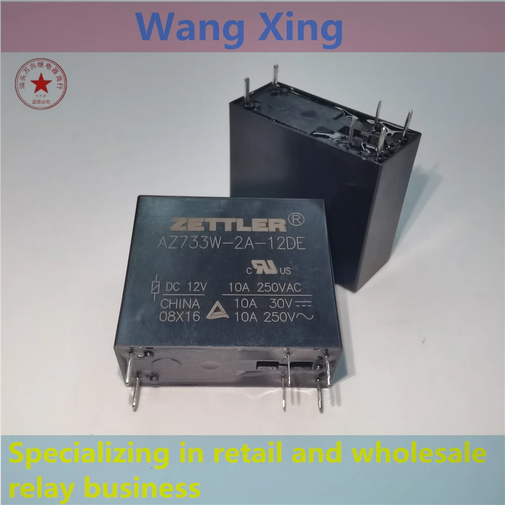 AZ733W-2A-12DE AZ733W-2A-5DE(228) AZ733W-2A-5DE(222) Electromagnetic Power Relay