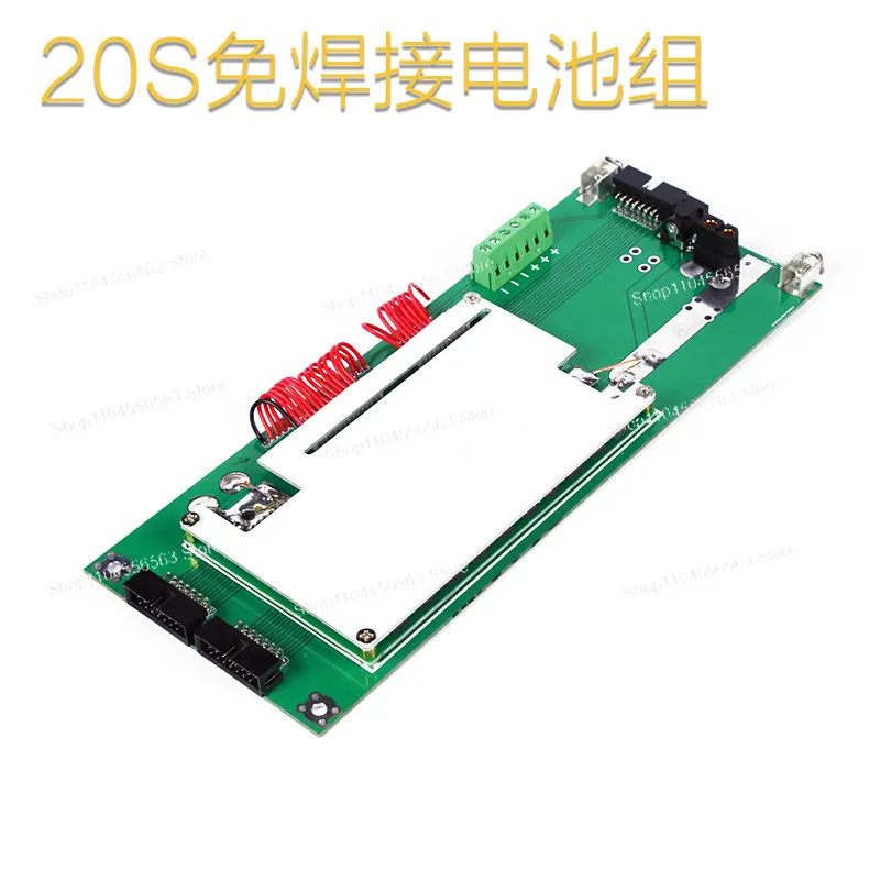 20S 74V BMS Battery Management System 18650 No-Welding Battery Box for Li-ion Protection