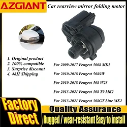 Azgiant Car Exterior Folding Mirror module original For Peugeot 5008 MK2 508 SW GT Line MK2 Auto Replacement Parts