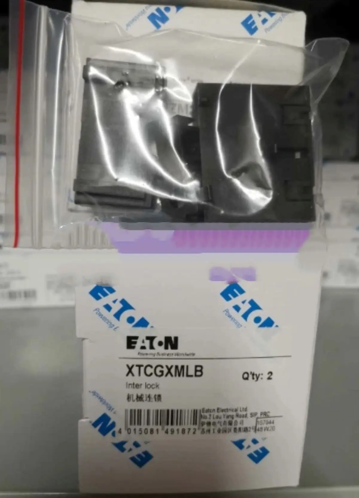 XTCGXMLB 167944 (Applicable to XTCG007-009-012) E series mechanical chain