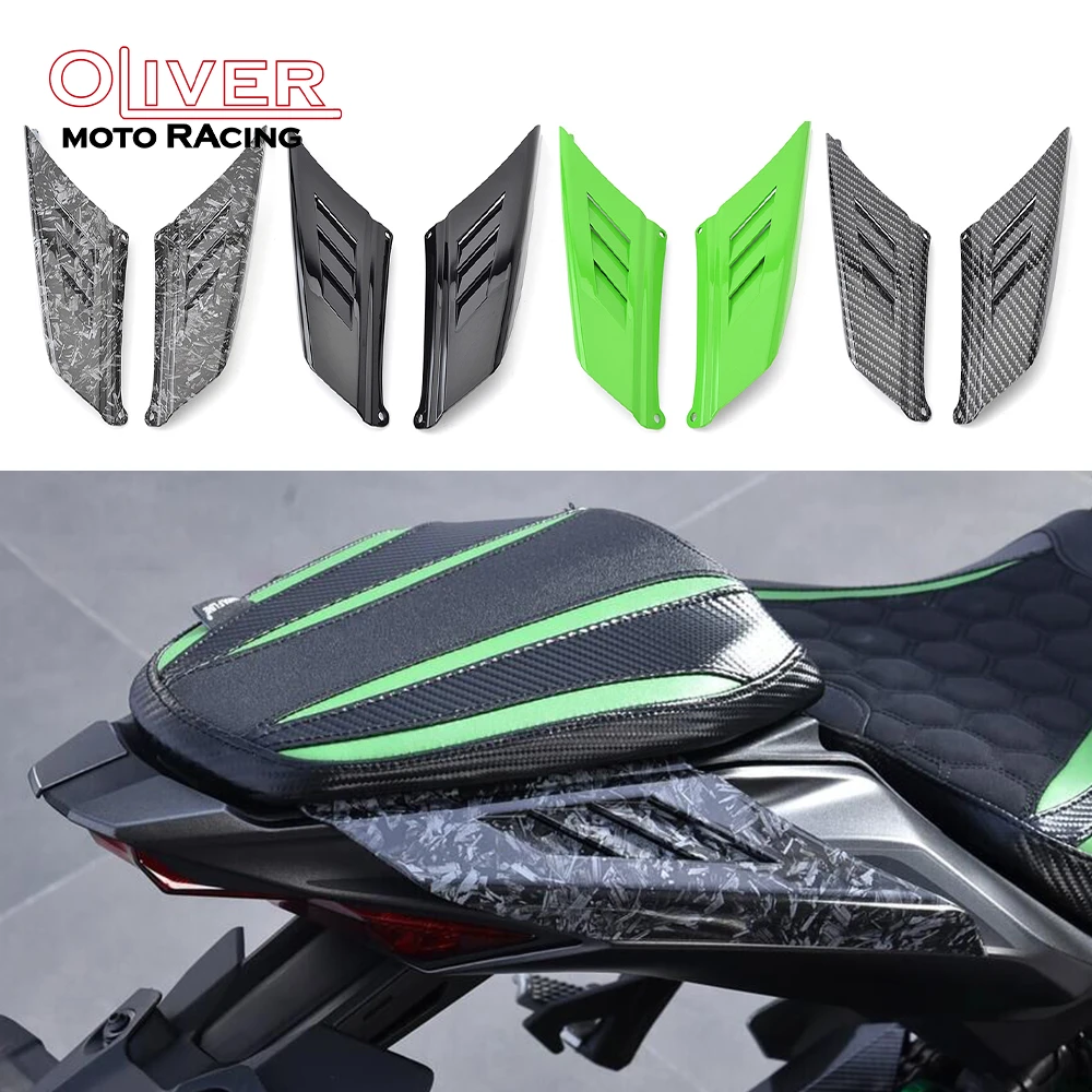 Motorcycle Rear Spoiler Aerodynamic Winglet Fairing For Kawasaki ZX-4R ZX4R ZX-4RR ZX4RR 2023 2024 2025 Rear Tail Wing ZX 4R 4RR
