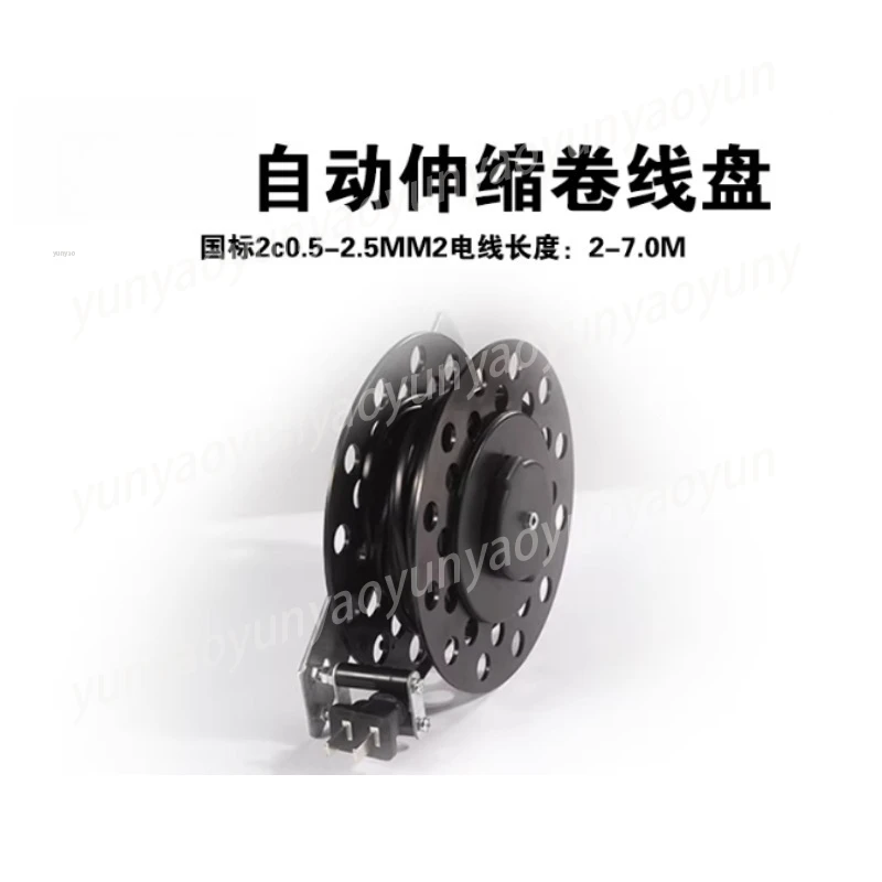 

Коробка для хранения кабелей с автоматическим намотчиком, устройство для намотки проводов, неручное устройство для намотки, практичный органайзер для кабелей